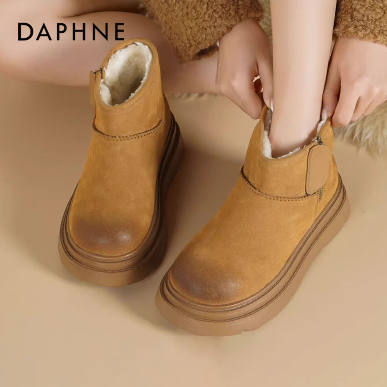 ��ܽ�� ���ѩ��ѥŮ 2025�¿� ����ɫ 5cm��� 37 139.92Ԫ