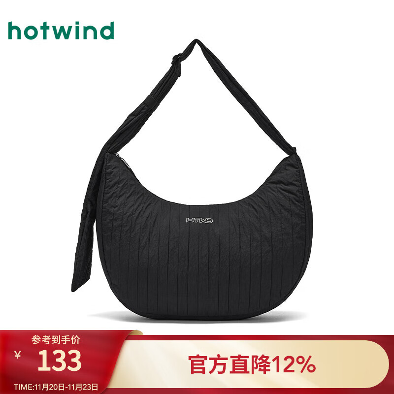 热风（Hotwind）【商场同款】女士包包2025年秋季新款竖纹月牙手提单肩腋下包 01黑色 F