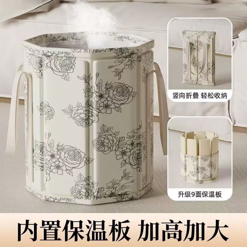 泡脚桶可叠泡脚家用过小腿便携洗脚盆养生足浴盆加热保温旅行JTT 水墨牡丹【无盖款】SPA沉浸养生