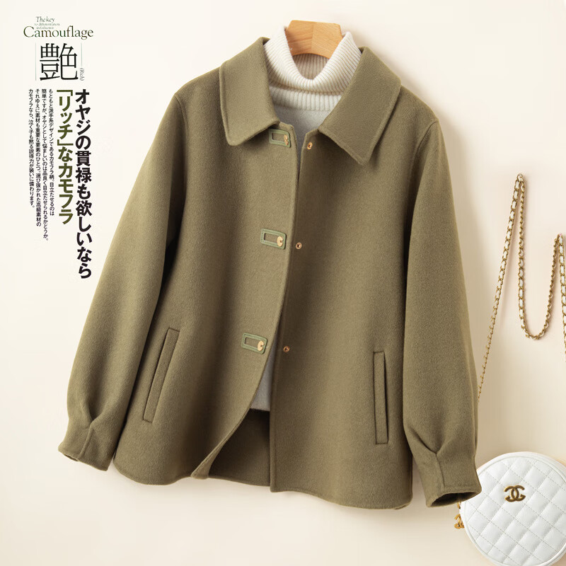 雪蓮（SNOW LOTUS）25秋冬新款100純羊毛雙面呢大衣翻領(lǐng)純色小個(gè)子短款女士帶兜外套 橄欖綠 S