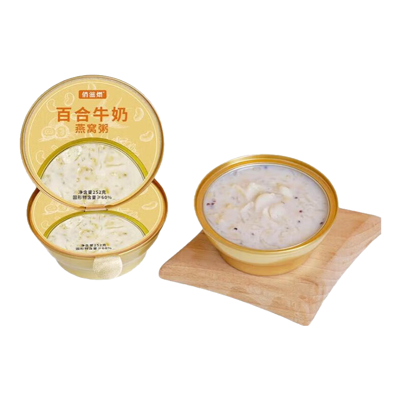 ͬٺţʯ༴ʳʳ 1Сٺţ1롿 1Լ2200ˡԼ200ˡ 3.99Ԫ