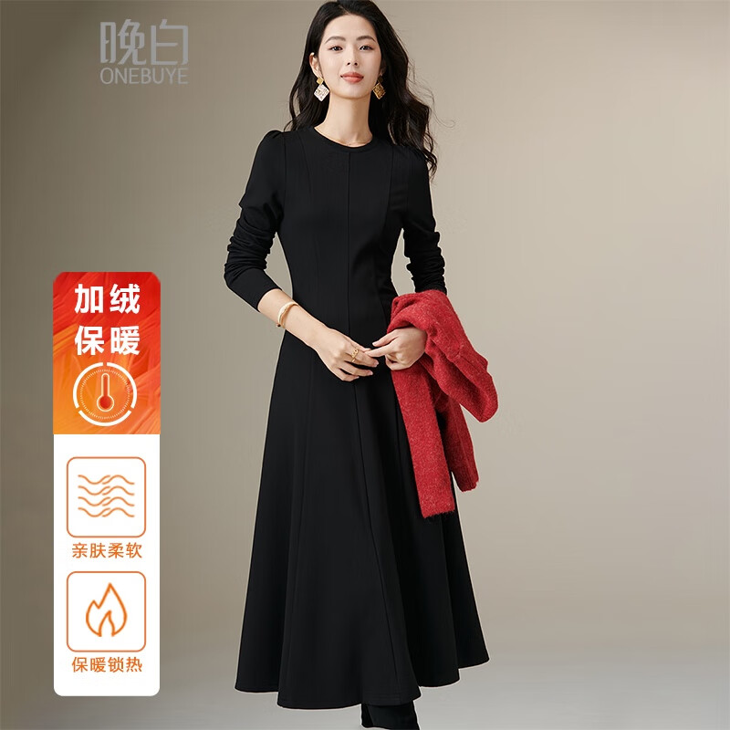 晚白【新品】【加绒纸片人搭配神裙】2026春季叠穿内搭可外穿连衣裙 黑色 M