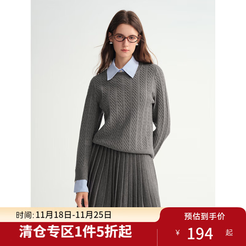 独束大码女装【格雷学院】休闲时尚毛衫套装2025冬上衣半裙两件套 星空灰（上衣） XL （尺码：3）