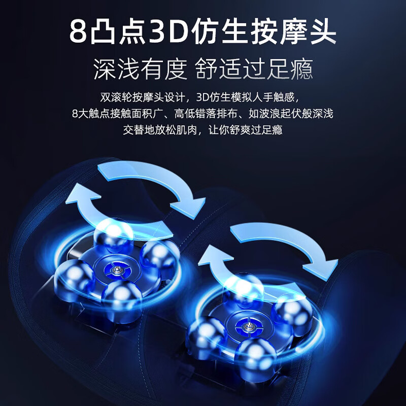 爱有康腿部足底按摩器全自动揉捏热敷足疗机 家用送父母小腿足部按摩仪 皮质蓝色【恒温热敷+刮痧揉捏+多种模式】
