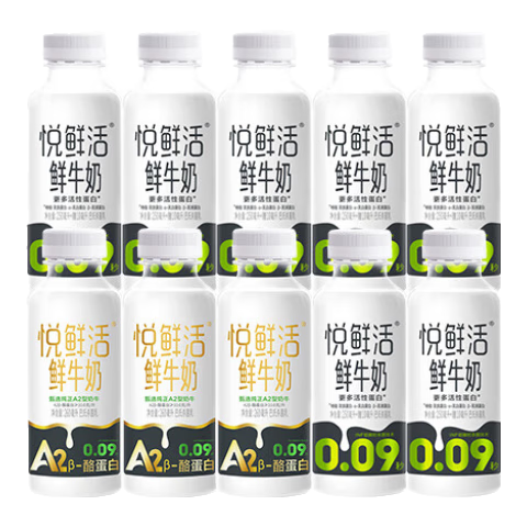 ���ʻ� A2��-�ҵ�����ţ�� ������ ��ţ�� 260ml*10ƿ 53.9Ԫ