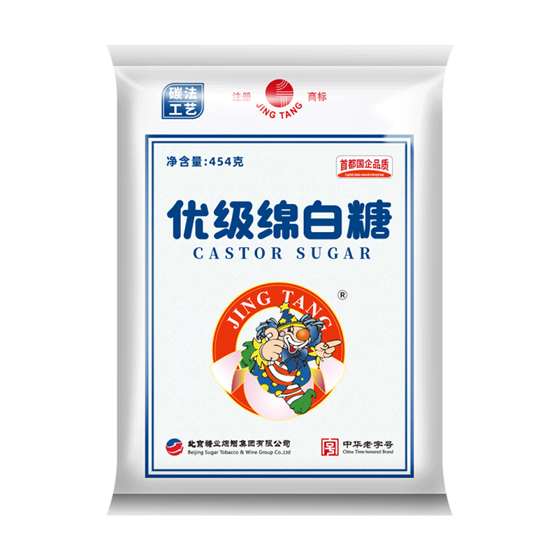 JING TANG京糖白糖 优级绵白糖454g【优级】中华老字号 烘焙冲饮烹饪