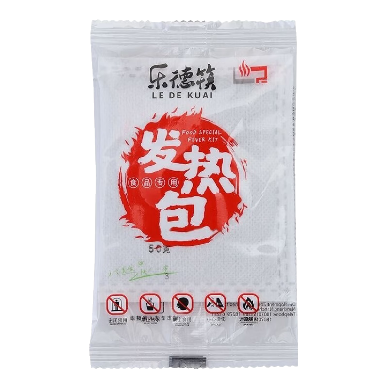 ���ڲ�����������ʳƷר�÷��Ȱ����Ȱ����������ȷ������Ȱ��������ʳƷһ���� 80�˼��Ȱ�10�� 11.9Ԫ