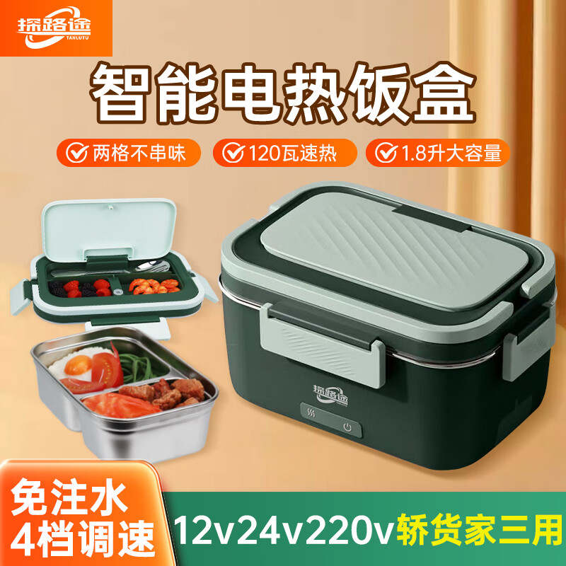 ̽·;�ҳ������õ���ȷ���1.8��2�������עˮ���ȿ��ܷ��©���±��� 205Ԫ