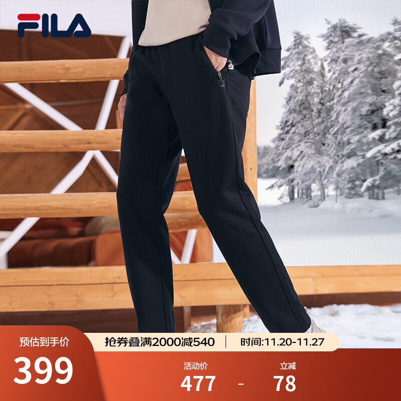 斐乐（FILA）官方冬季新款男子加绒保暖长裤针织直筒运动裤子百搭通勤休闲长裤 【经典款-加绒版】正黑色-BK L 175/84A
