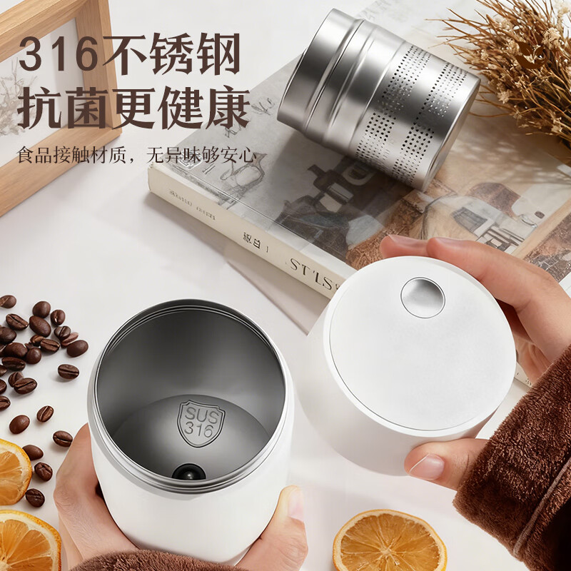 SZTAA磁吸保温杯茶水分离男女士便携学生2025新款陶瓷车载磁弹泡茶水杯 渐变【磁吸茶仓】550ml.