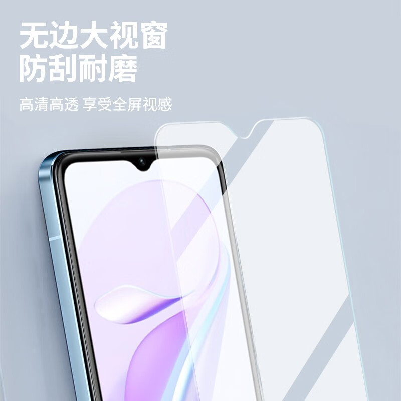 梦怡 适用华为NZONE S7钢化膜nzone s7全屏覆盖膜SP100高清抗蓝光防摔手机膜 NZONE S7全屏钢化膜【超清4K】2片装