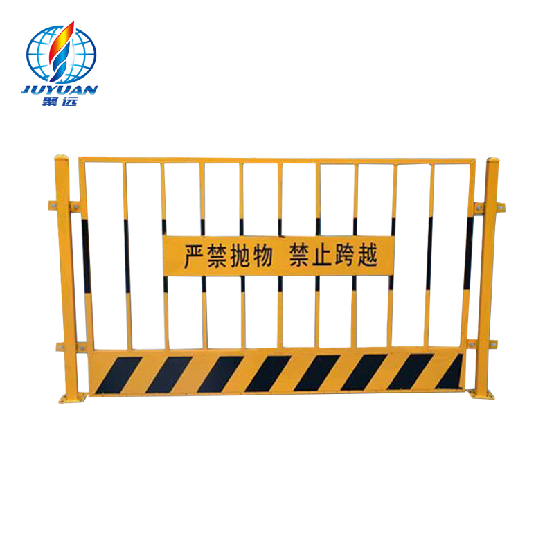 聚远 juyuan  基坑护栏 工地楼层施工安全围栏道路围挡 高度1.