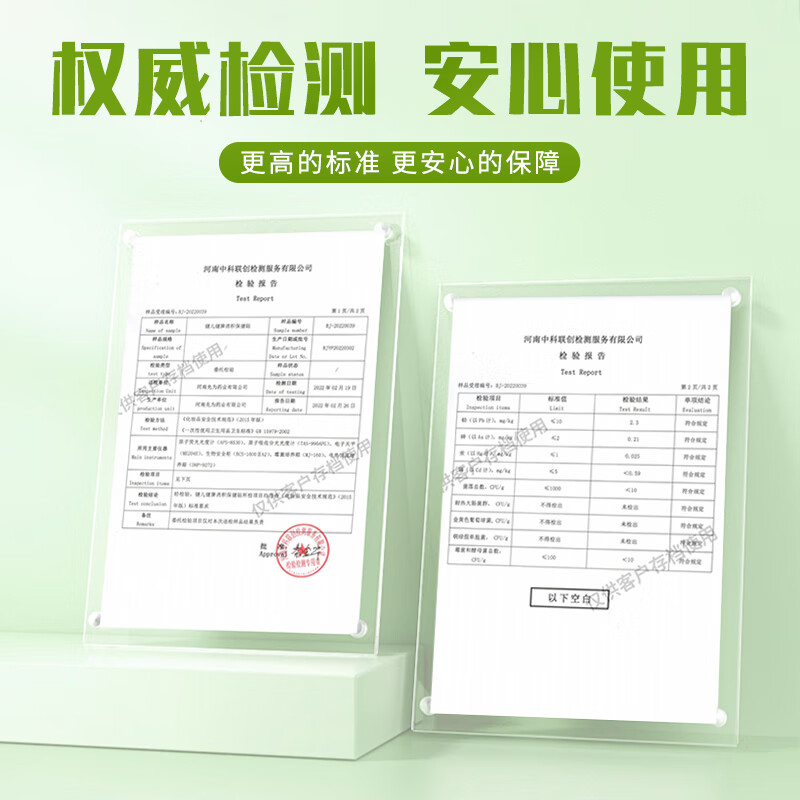 先为消食健脾贴胀气贴肚脐贴鸡内金健脾贴0-3个月婴幼儿胀气贴脾胃贴 一盒（共6贴）