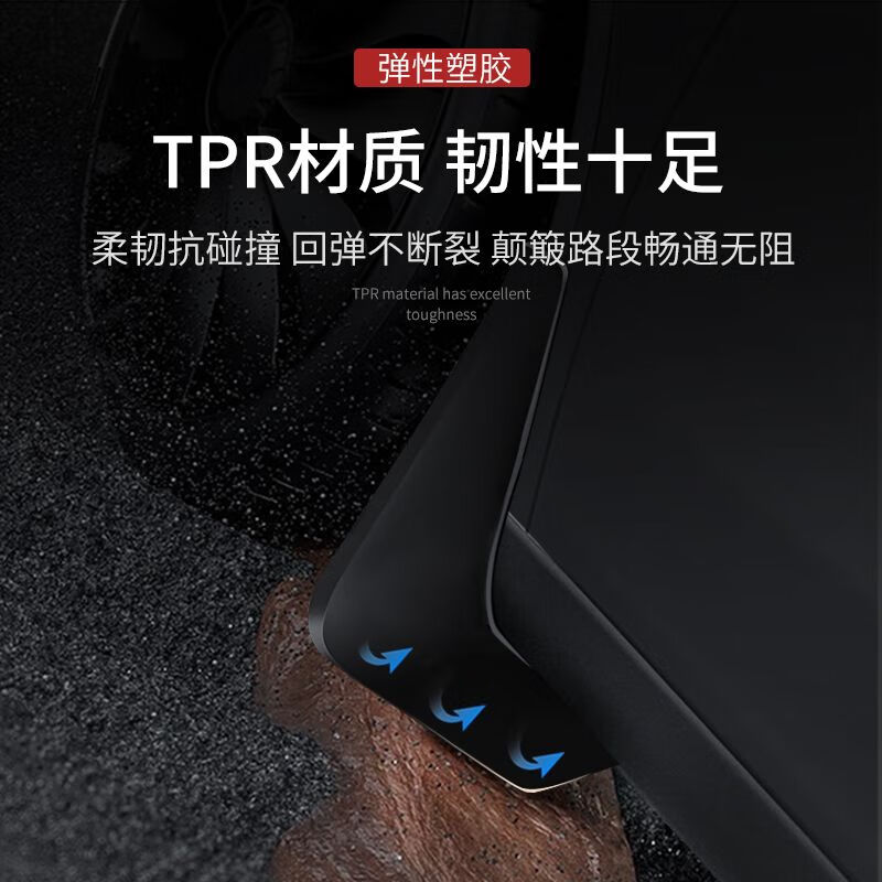 丽田适用长安深蓝L07汽车专用前轮挡泥板后挡泥皮原厂内衬软胶改装件 深蓝L07原厂汽车带车标新型PP四件套挡泥板 深蓝汽车L07