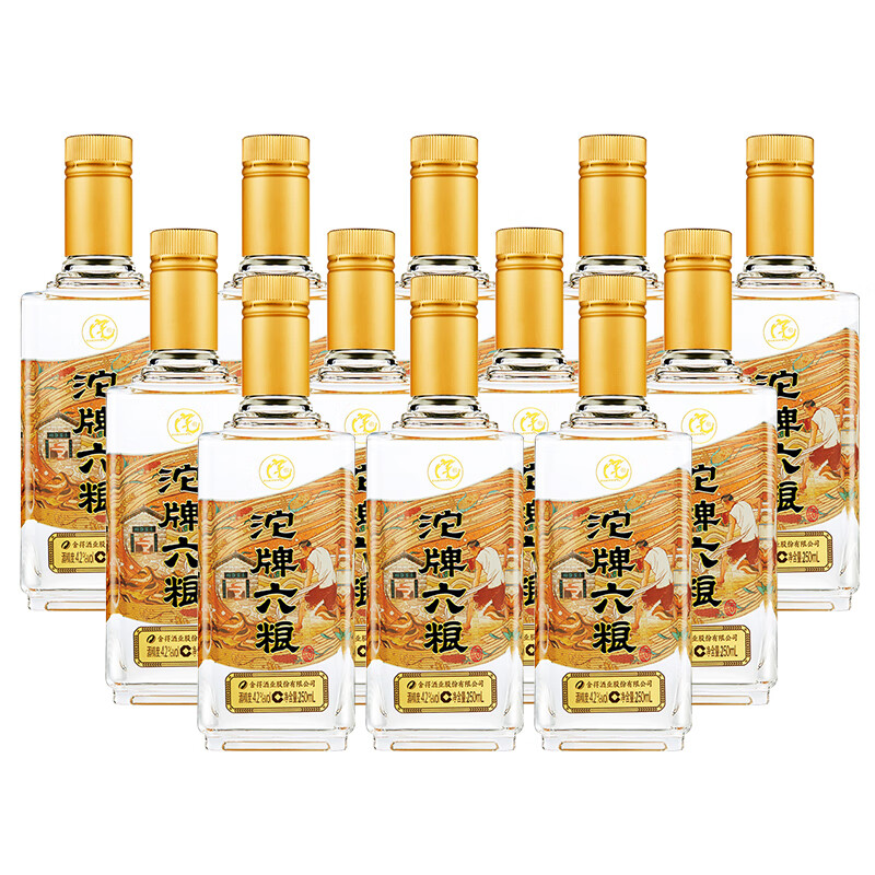 ������� ������� ���� Ũ���Ͱ׾� С������ 42�� 250mL 12ƿ ���װ170.0Ԫ����170Ԫ/����