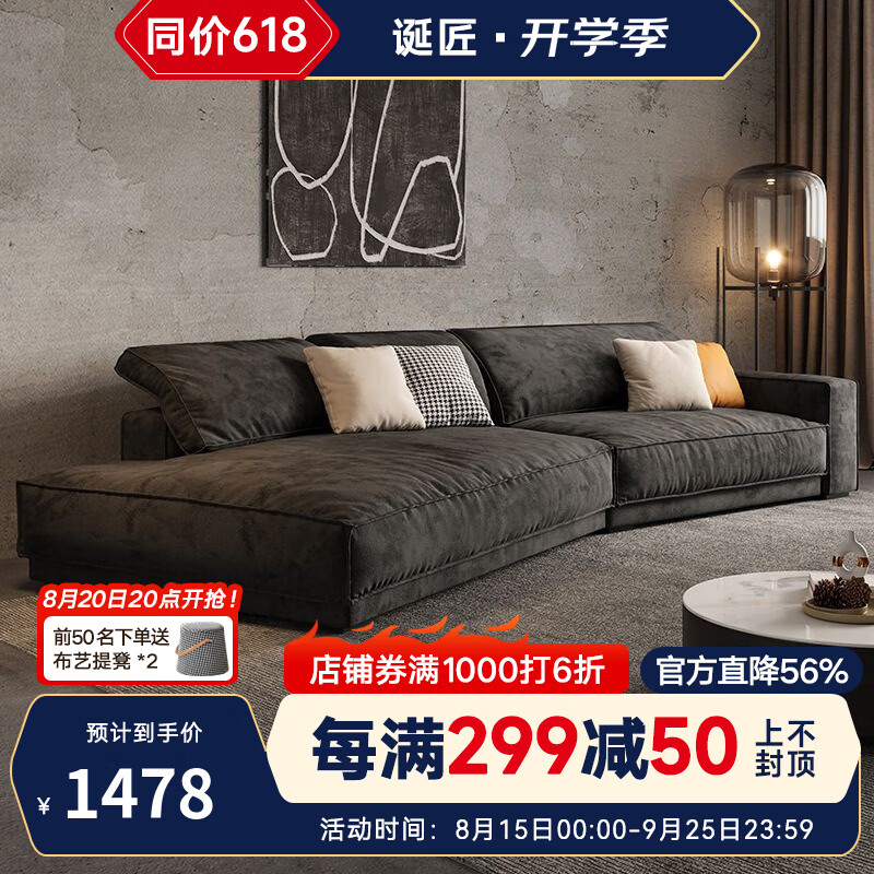 ڲèץ鲼˹ʽС͸߿ɳ 3.6ɳ 70%ѡ齺(èץ)3352.96Ԫ