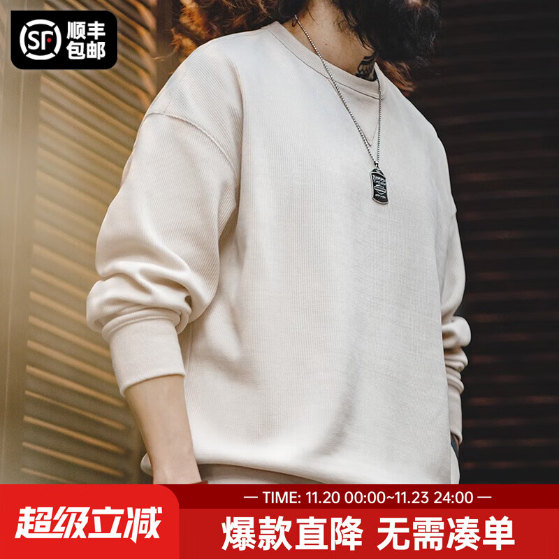 马登工装雪尼尔圆领卫衣男美式复古宽松休闲上衣男士长袖T恤秋季衣服 米白色 L