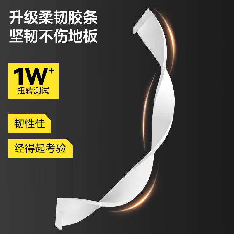 五月花硅胶魔术扫把刮水器地板刮 浴室卫生间扫水神器 【可旋转魔术扫把】40CM 3刮条