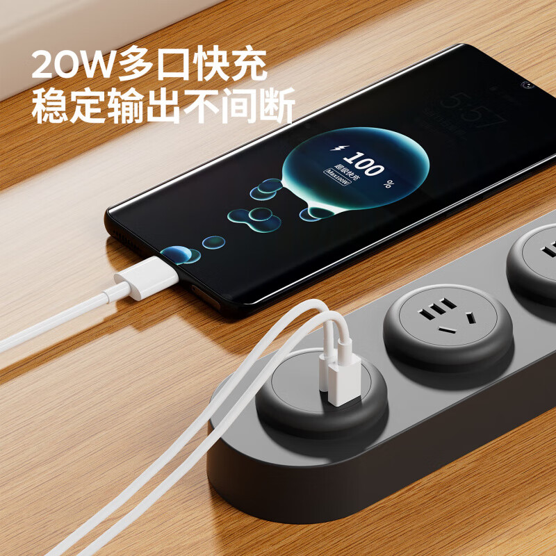 国际电工（FDD）壁挂式扩展插排家用厨房餐边柜USB快充轨道插座墙壁原位替换插座 灰色壁挂式排插四位五孔【一键控制】