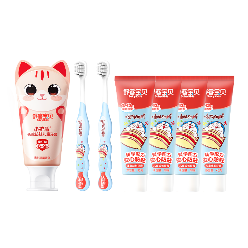 ׵ͱ Сܶͯ 60g+40g*4+ˢ*2 ޻ 3-12 19.9Ԫ(ȯ׹)