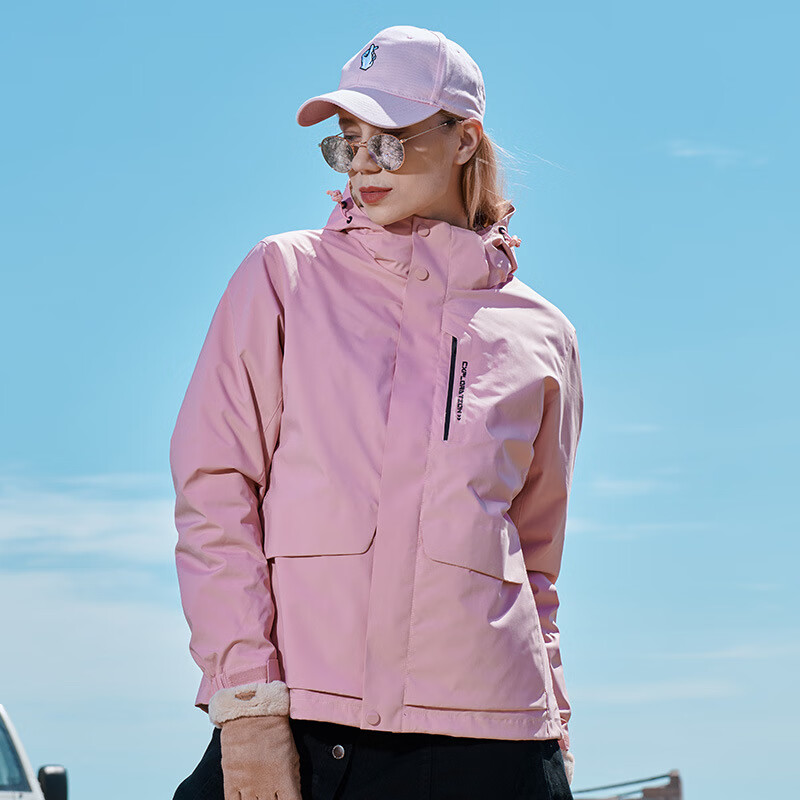 ӳ2025ﶬˮ͸һ¿еɽ Ů-ɺ M 413.28Ԫ