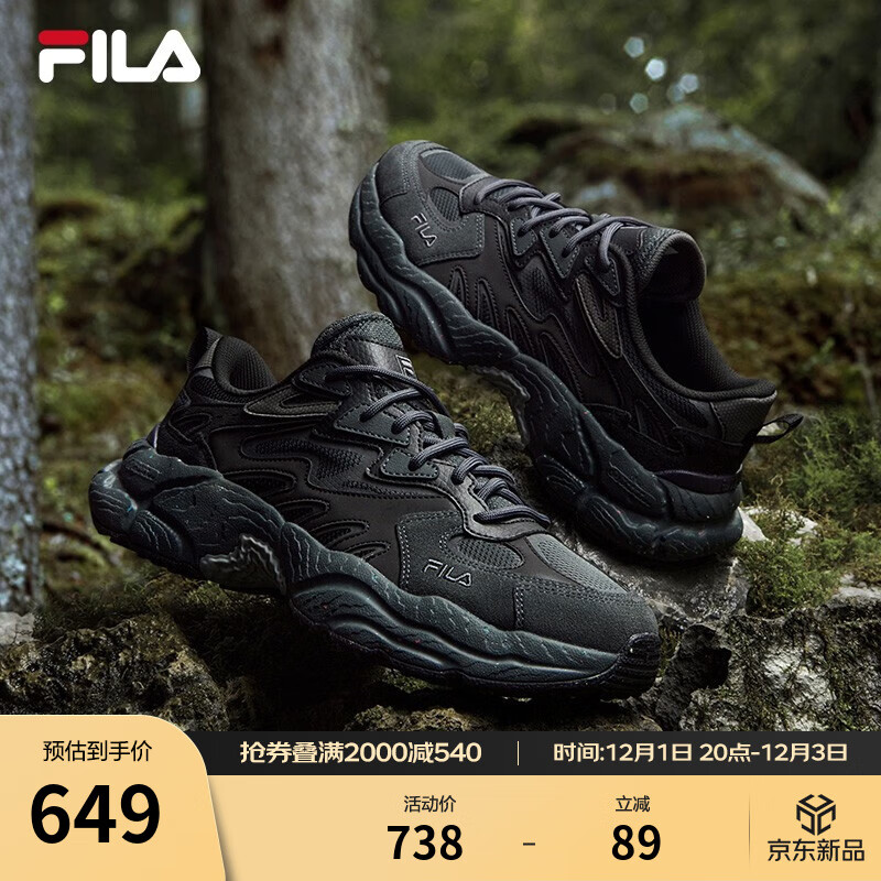 ֣FILAާЬFERNŮЬ˶Ь¿ϵЬЬ Ӱ/-DB 38.5 539Ԫ