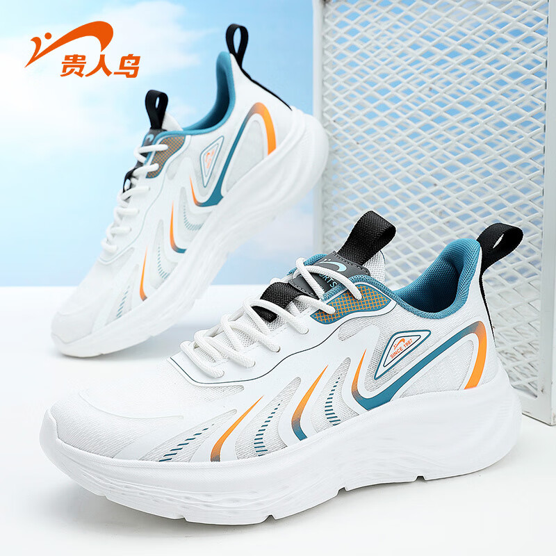 贵人鸟【品牌断码清仓】男鞋休闲鞋运动鞋跑步鞋板鞋 F5B8239白/雾蓝 41