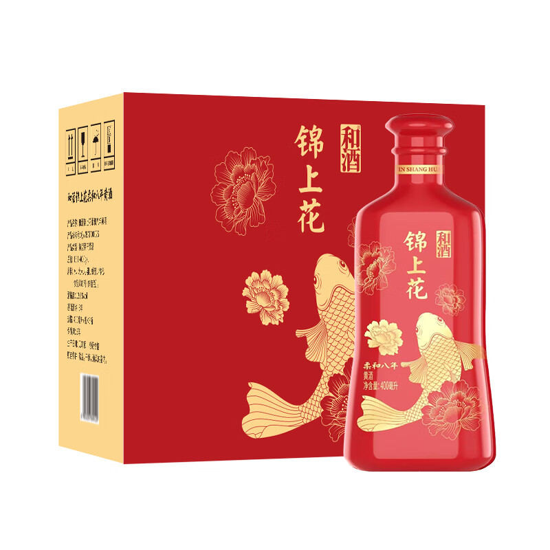 和酒锦上花柔和八年陈黄酒 特型半干黄酒 400ml*6瓶整箱装 400mL 6瓶 整箱装