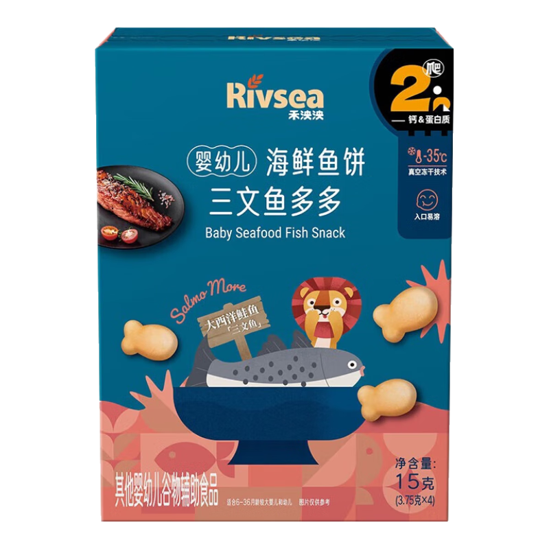 Ӥ׶ܶСʳ6Ӱɰ Ӥ׶15g