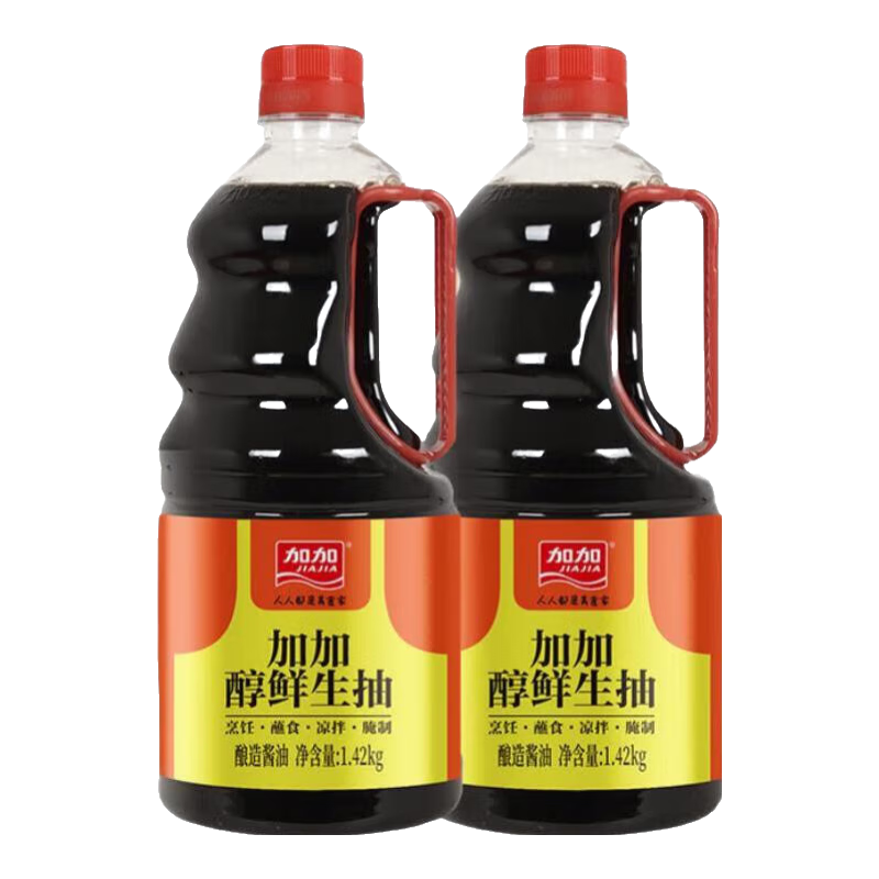 �Ӽ� ��������������1.42kg*2 16.9Ԫ