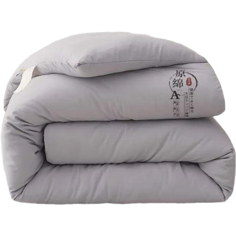 Lady Laura�����ȳ�Ʒ����ά���Ӷ����Ӻ�ů��˫�˴��＾ѧ�������ļ� �����ɫ-a��ĸӤ���󶹱� (200x230cmԼ8��Ӻ񶬱�) 298.47Ԫ��3��(��99.49Ԫ/��)