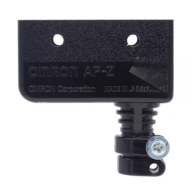 OMRON微动开关 适用X系列/Z系列 保护套 AP-Z AP-B AP-Z