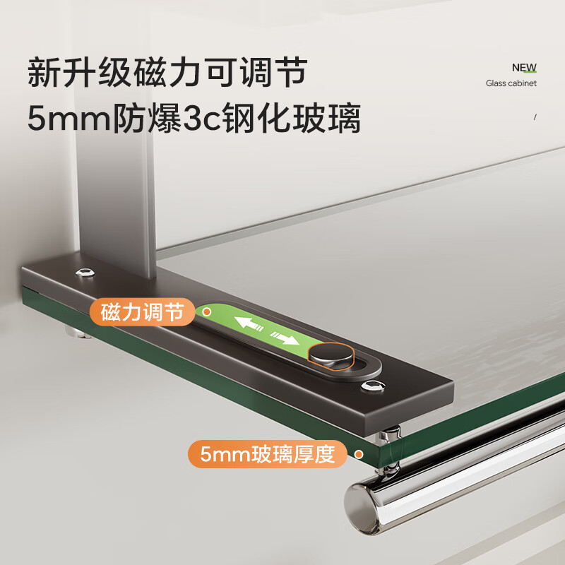 帅仕（shuaishi）厨房置物架免打孔吊柜下放调料架壁挂收纳储物柜多功能放调味品架 奶白长70高30【3C钢化防爆玻璃柜门】免打孔