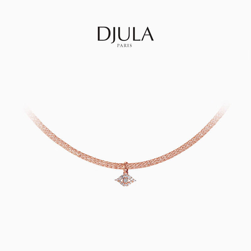 DJULA【明星同款】茱蕊星耀轻奢贵气小众时尚18K金镶钻项链新年礼物 18K金玫瑰金(眼睛)