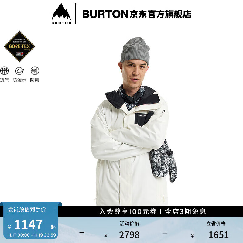 BURTON���ٹٷ���ʿPOWLINE GORETEX 2L��ѩ�п����ʷ���ˮ227371 22737101100 S 1247Ԫ
