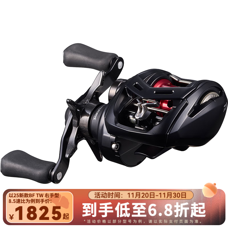 �����ߣ�DAIWA�� 21/25�¿�ALPHAS SV/BF TW ������·�Ǻ�������ˮ����΢���� 25�¿�BF TW 8.5�ٱ� ����