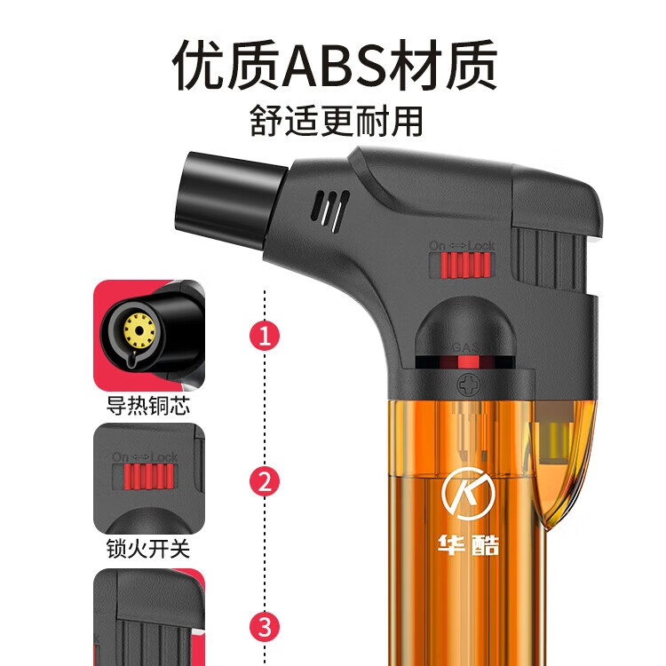 华酷防风打火机充气点火器点艾灸艾条雪茄专用焊枪喷枪长手柄充气瓶 气体200ml+801【混色】不指定颜色 10支