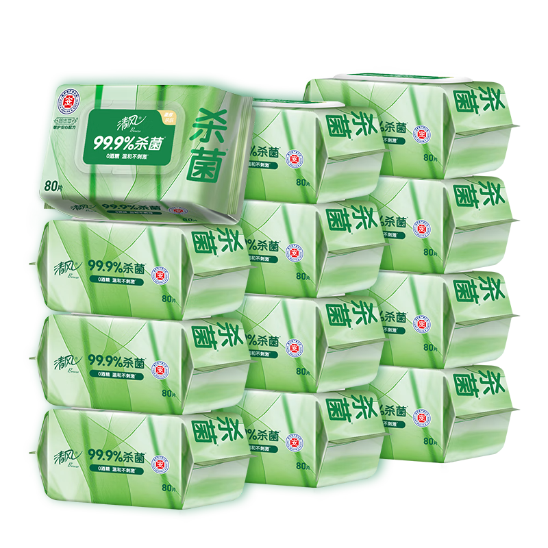 清风【李昀锐同款】御本草杀菌湿巾80片*12包量贩装家庭囤货 不含酒精