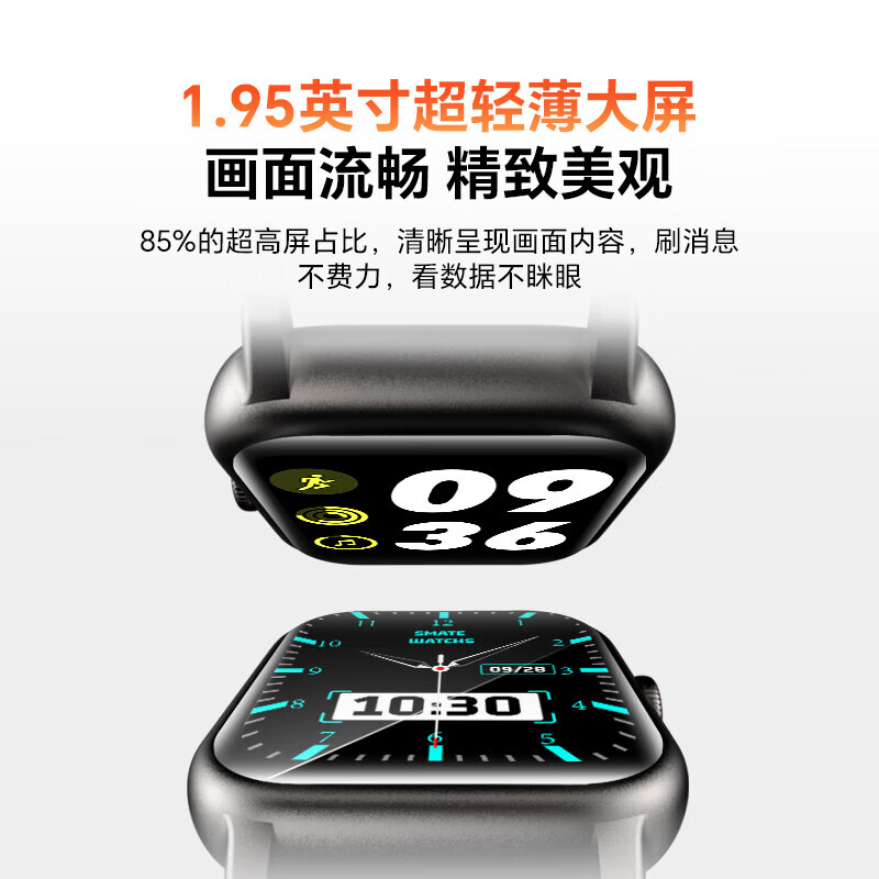 异能者 ERAZER联想生态智能手表watch蓝牙通话血氧心率睡眠监测运动手环 送男朋友长辈 新款适用华为苹果小米 【联想正品】深空黑丨腕间智能守护