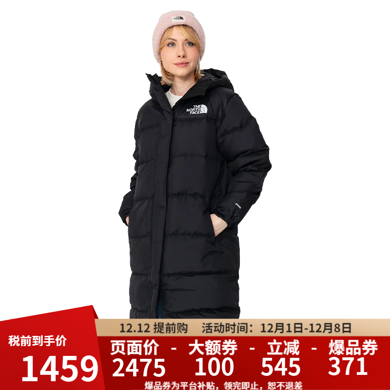 ��������1996Nuptse��Ů�����޷����ƾ��仧��700�� NF0A832KŮ����4H0-��ɫ S