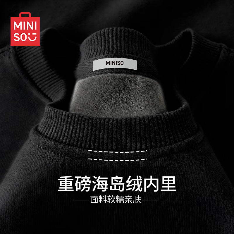 ���ڲ�����������Ʒ��MINISO�������п����Լ���޻�������ͷ����ů�����ڴ����� �� L 79.9Ԫ