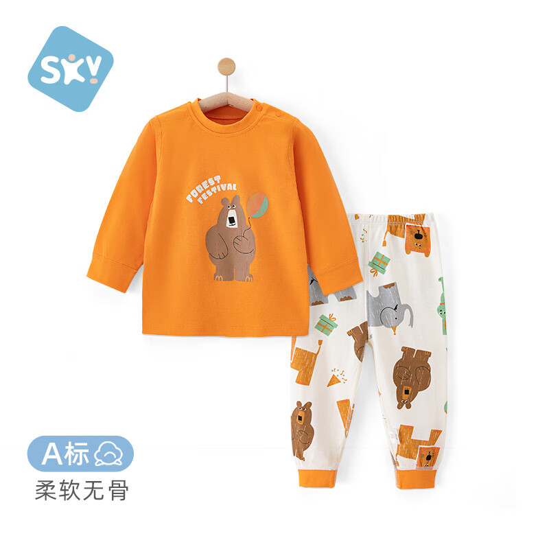 汴ͯ㴿Ů˯װﶬװСͯ³Ҿӷ ɭɶԺܳɫ 90