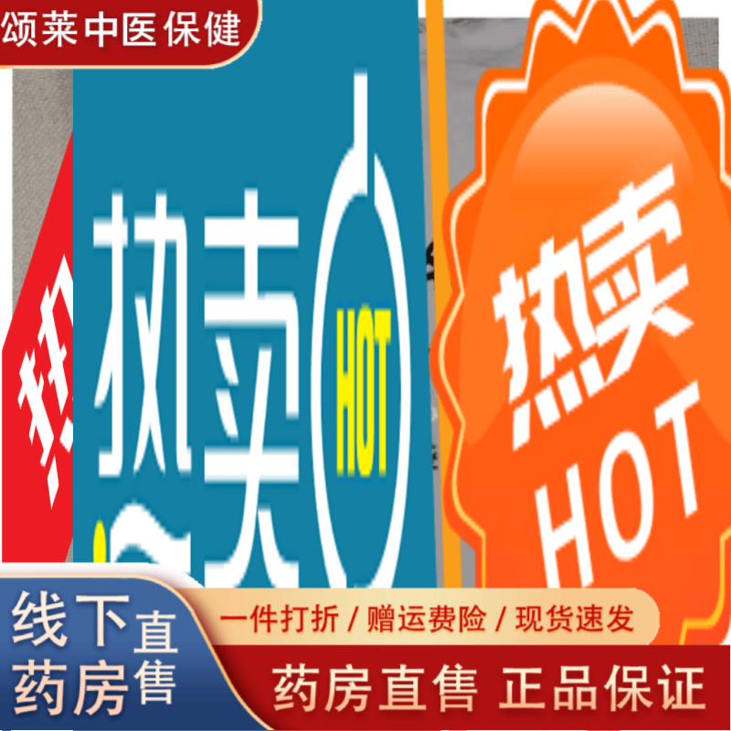 医用氧化锌粉皮肤外痱子粉牙科皮肤化妆品500g