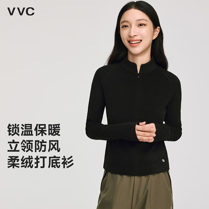 VVC服饰合集 78元 女锁温立领半拉链打底衫 99元 女三防加厚高弹运动休闲裤 - 线报酷