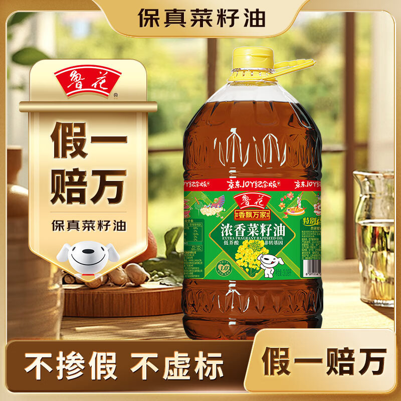 ³�� ��Ʈ��� �ͽ���Ũ�� ������ 3.09L *1ƿ 46.8Ԫ