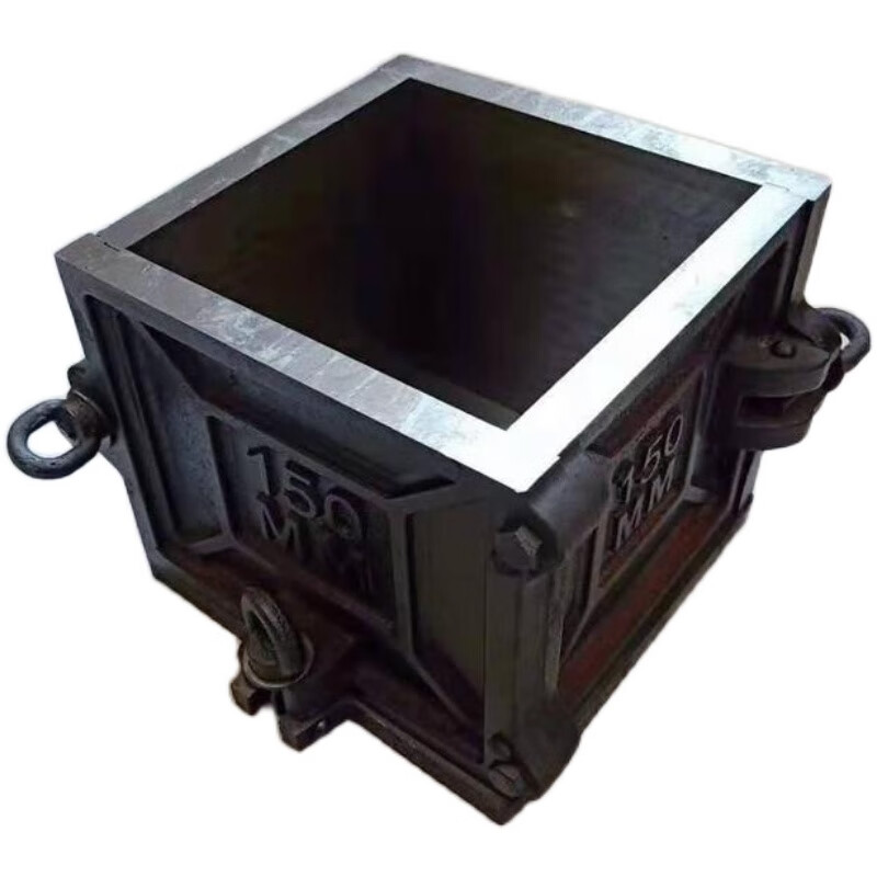 京必诚铸铁全钢制150混凝土试压模70.