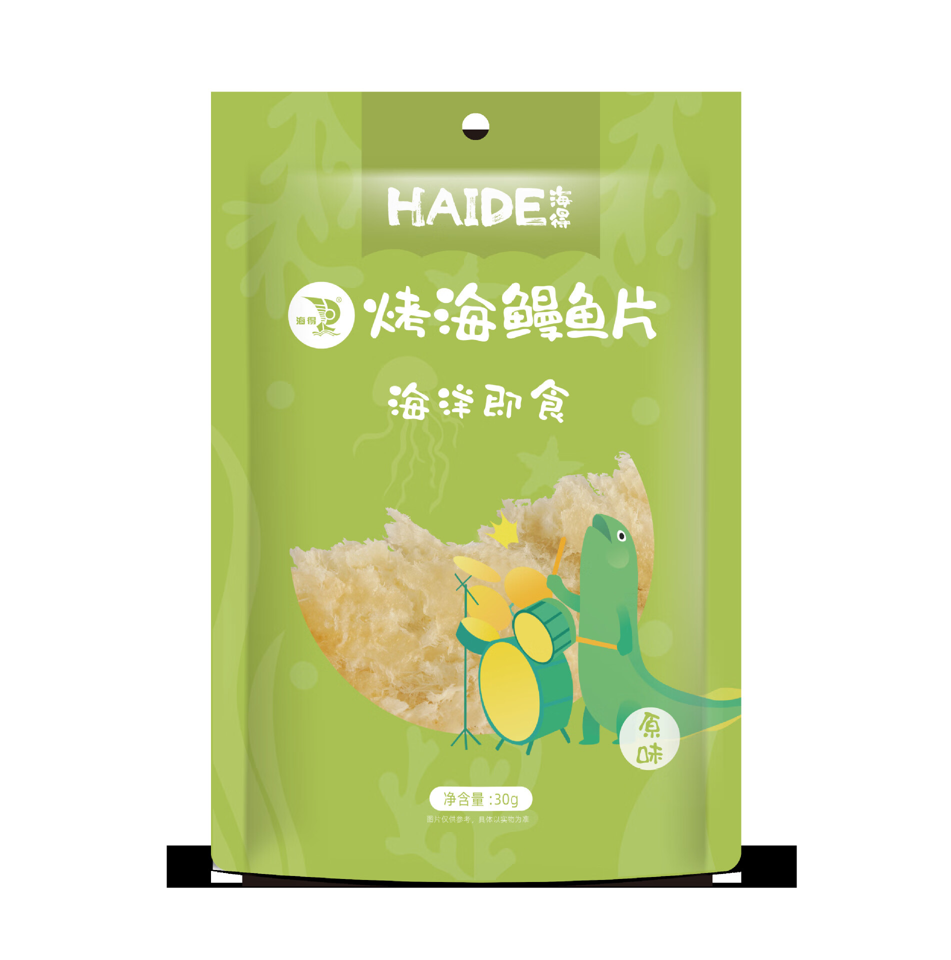 clcey鱼片烤狭鳕鱼鲈鱼安康鱼片 小零食原味辣味30g 烤海鳗鱼片30g