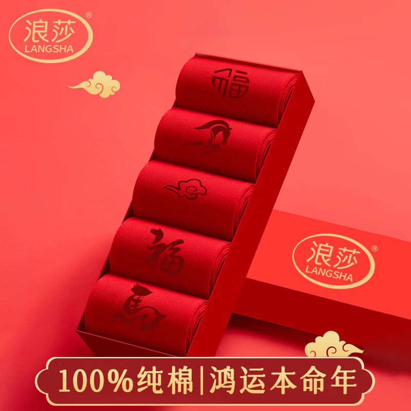 ڲɯ޶ŮʿŮ޴챾10AɫͲ 35.1Ԫ()