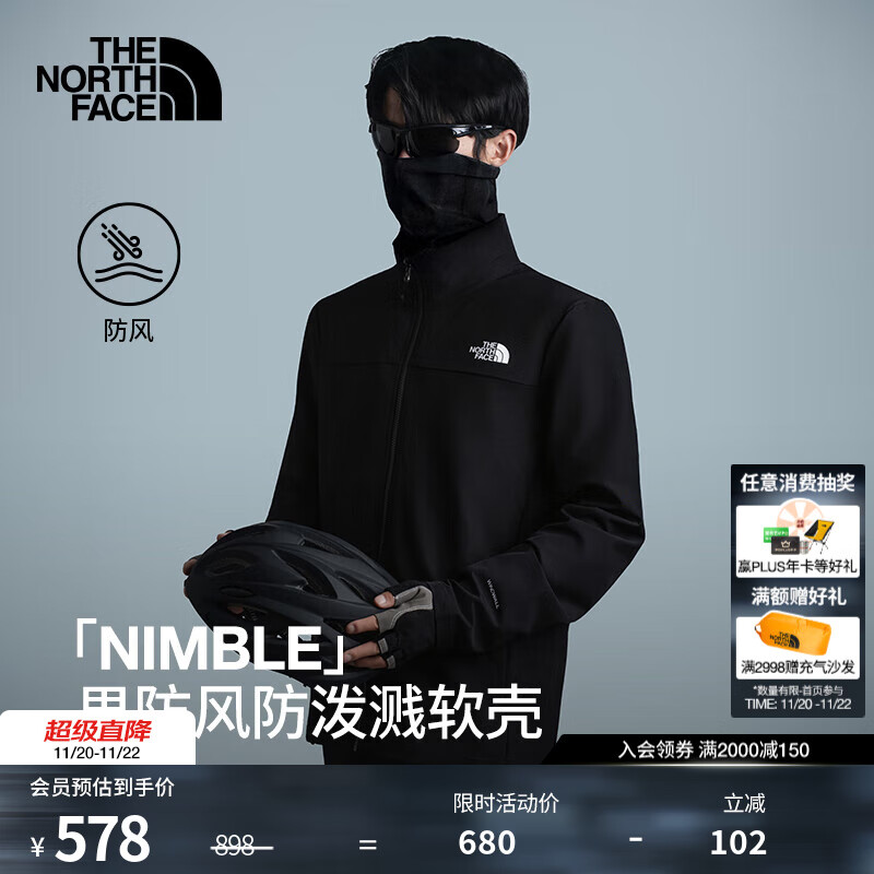 北面（The North Face）软壳衣男NIMBLE防泼溅防风可搭内胆休闲外套户外25秋冬新品|8GK4 JK3/宇宙黑 2XL /185