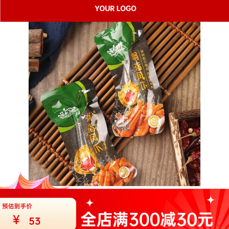 馋大狮(Super Foodie)焗指凤爪158g香辣原味袋装单独小包装酱卤鸡爪零食 馋大狮焗指凤爪158g原味*1袋